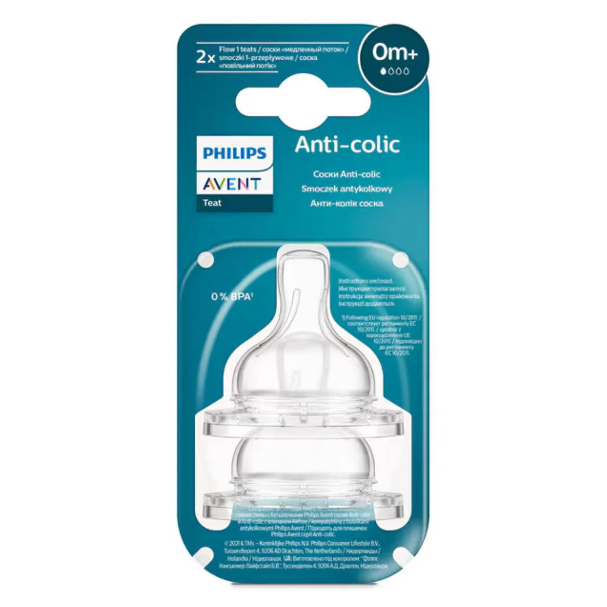 Avent Anti-Colic Teat - 2 Pack - Image 3