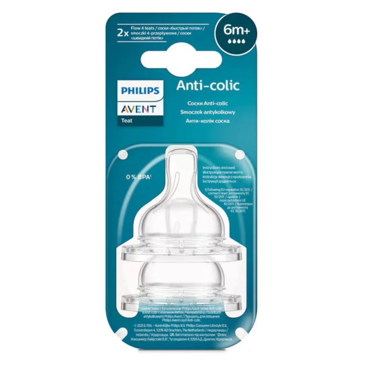 Avent Anti-Colic Teat - 2 Pack - Image 9