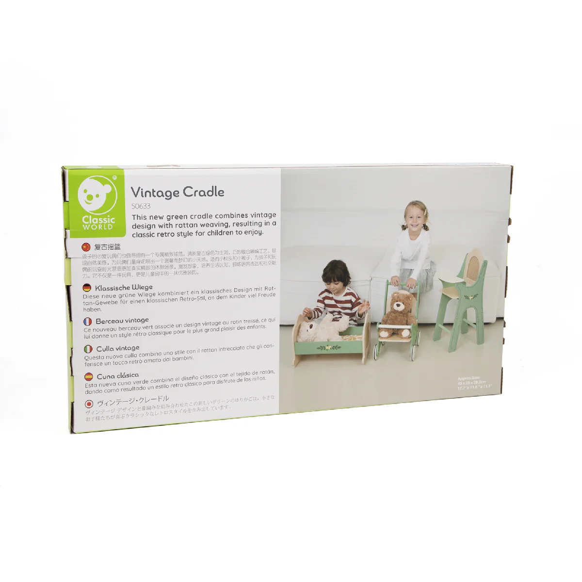 Classic World Vintage Cradle - Image 8