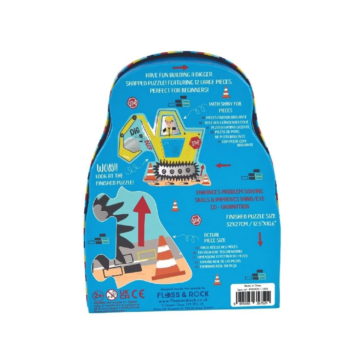 Floss & Rock Construction Puzzle Box - Image 2